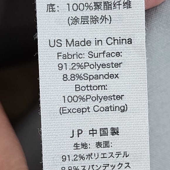 HotSuit Women's Full Zip Snap Hooded Coat - M - Picture 9 of 10